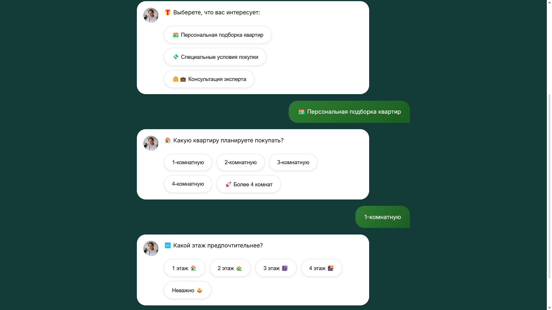 Создание бота-лендинга для застройщика "ВИТ-СТРОЙ" — скриншот 2